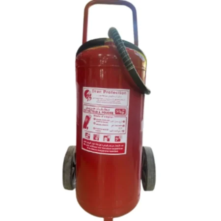  Extincteur mobile à poudre ABCD 50 kg monté sur chariot, idéal pour l’usage industriel et extérieur